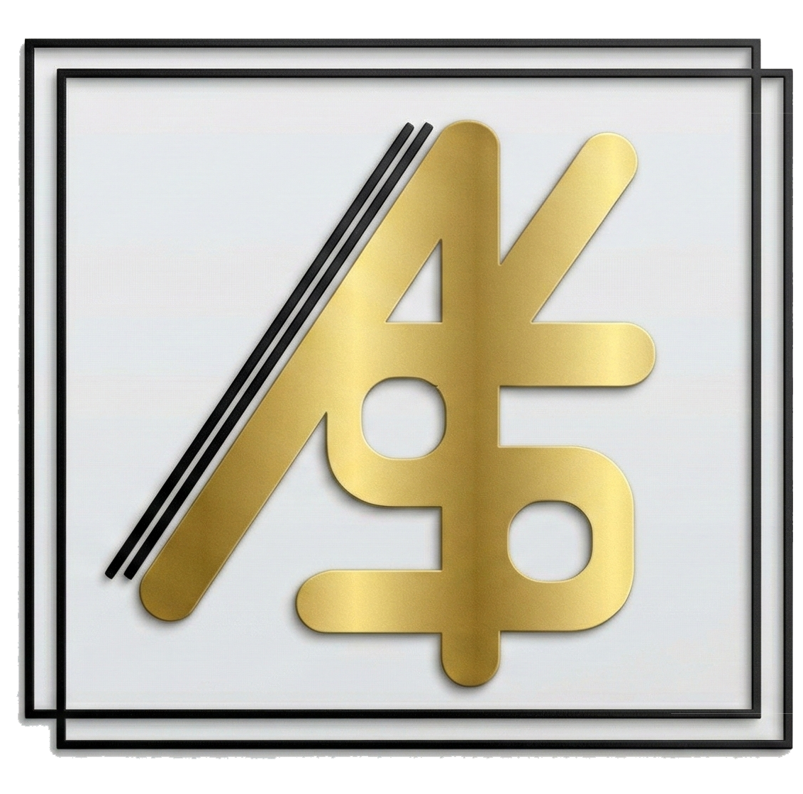 CV Arutala Karya Sarva